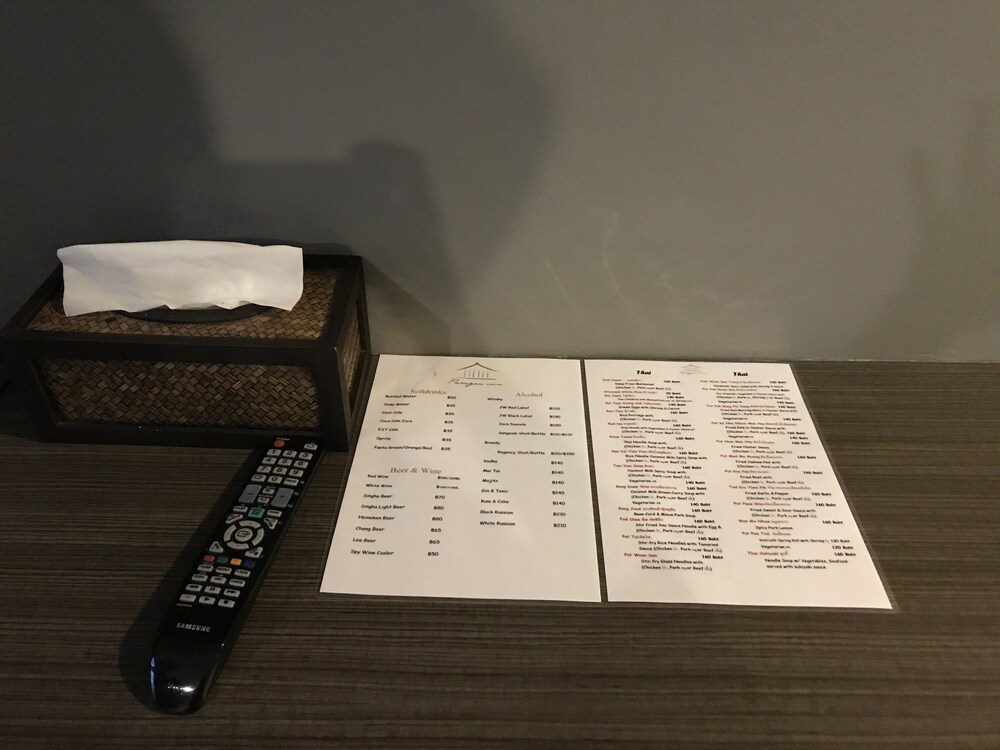 Room Amenity