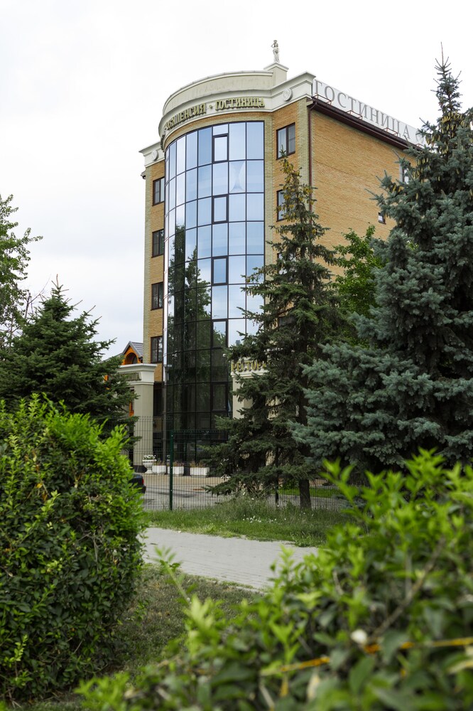 Hotel Front
