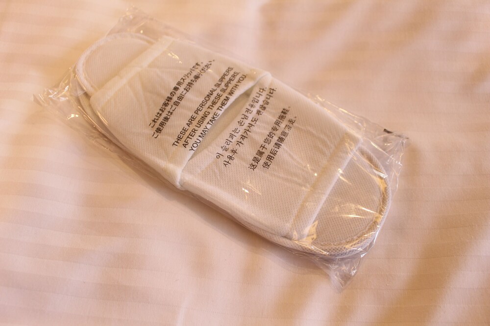 In-Room Amenity