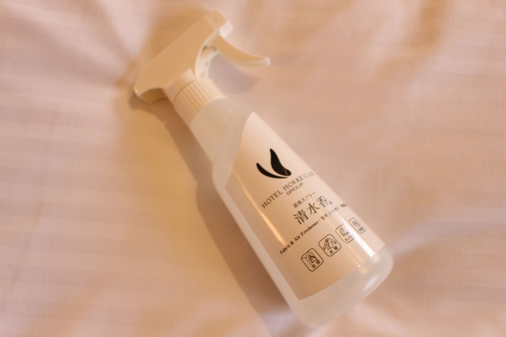 In-Room Amenity
