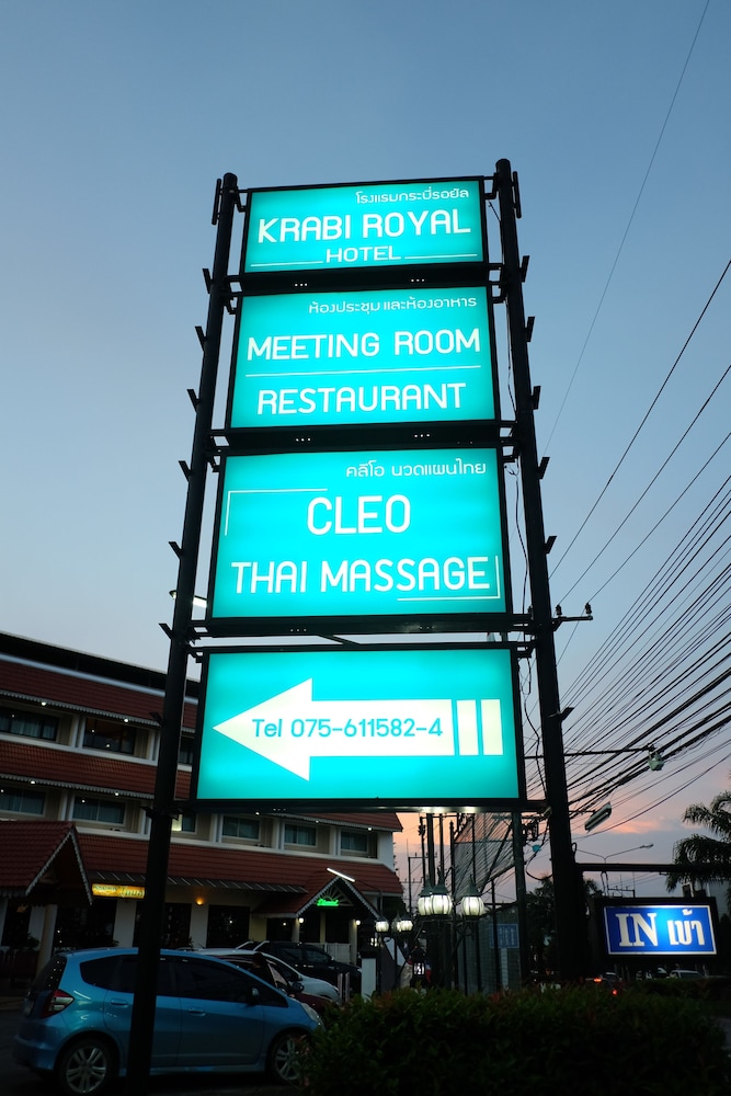 Hotel Entrance