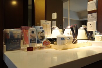 In-Room Amenity