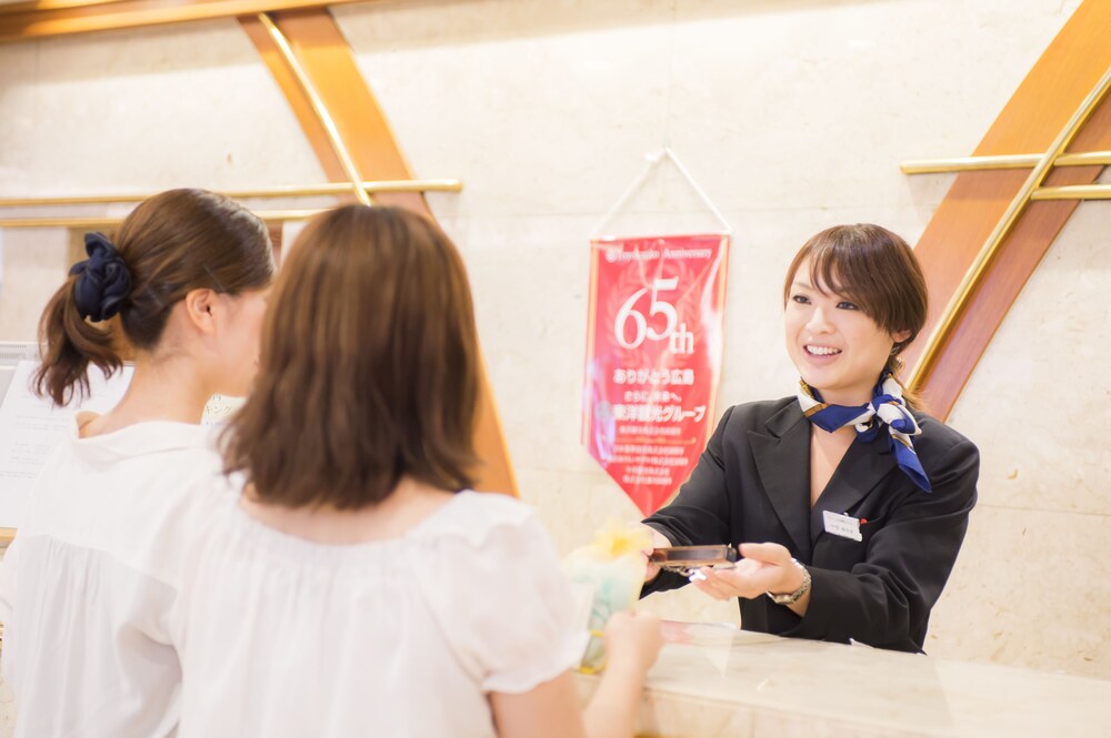 Check-in/Check-out Kiosk