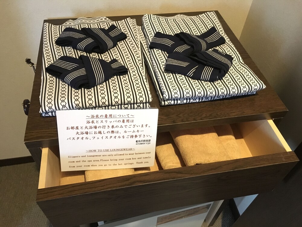 In-Room Amenity