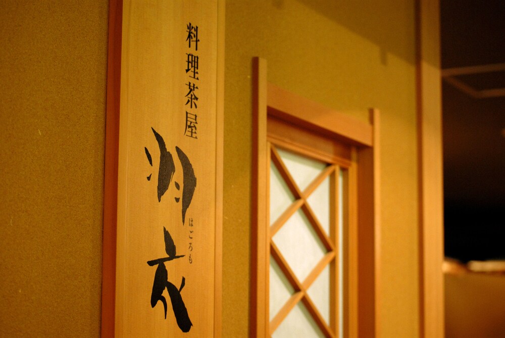 レストラン