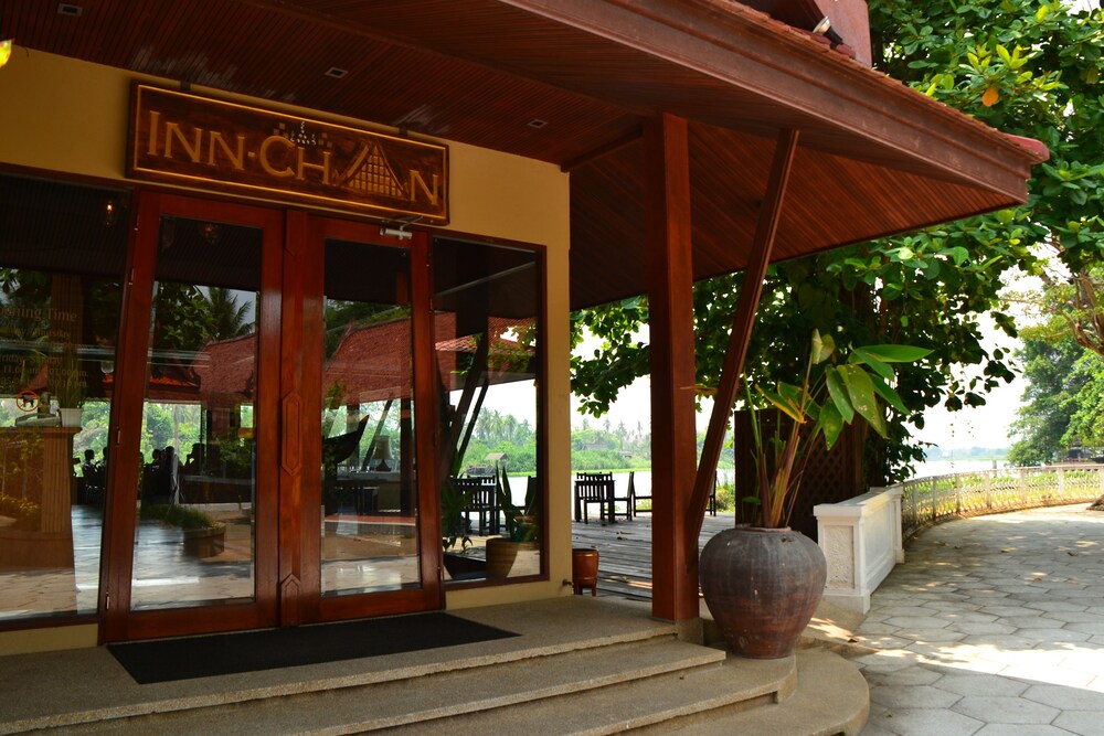 ร้านอาหาร