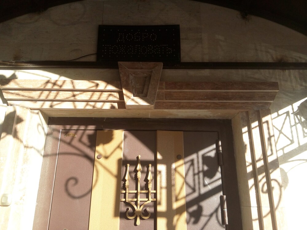 Hotel Entrance