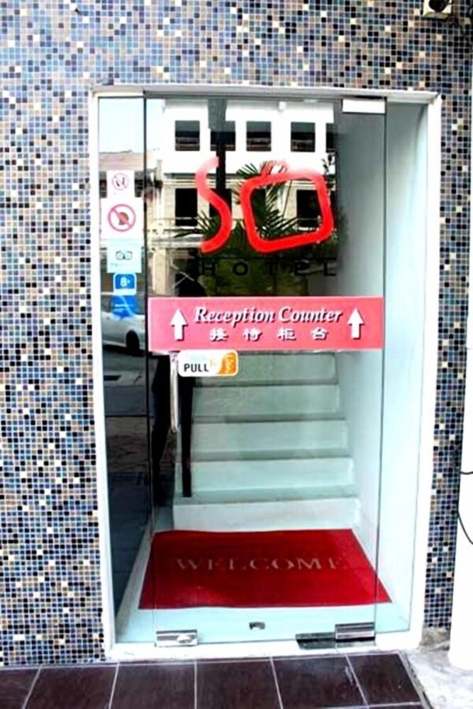 Hotel Entrance