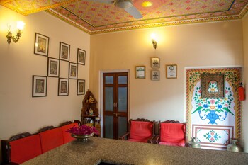 Reception Hall