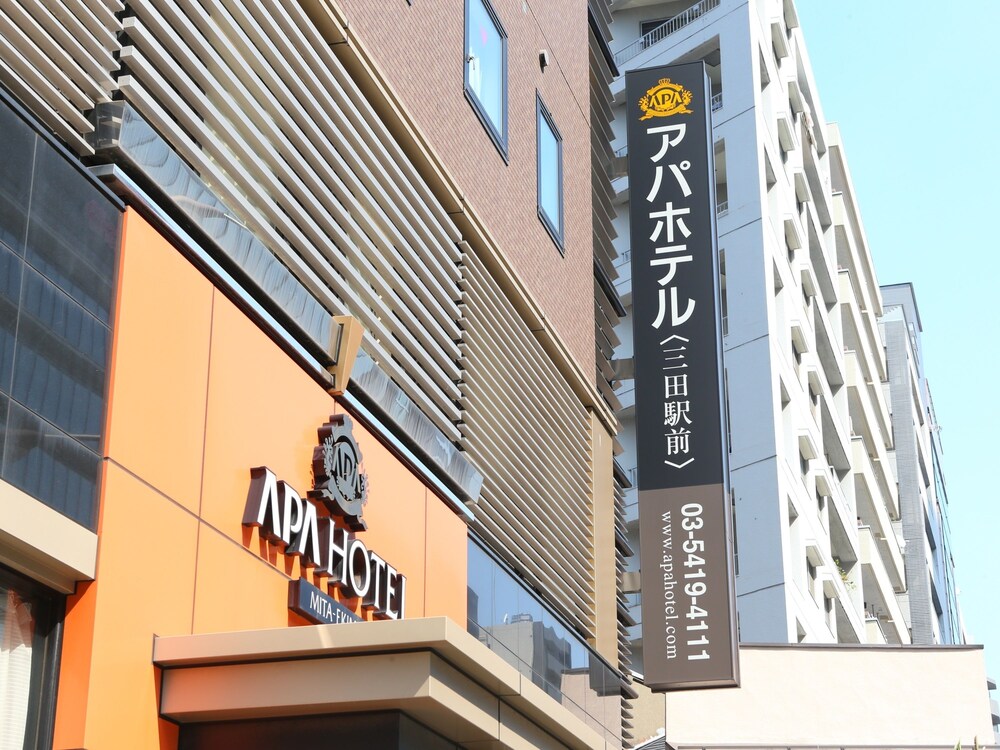 Hotel Front