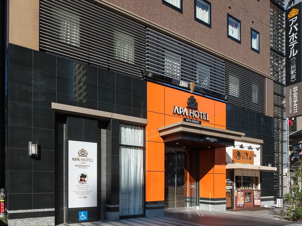 Hotel Entrance