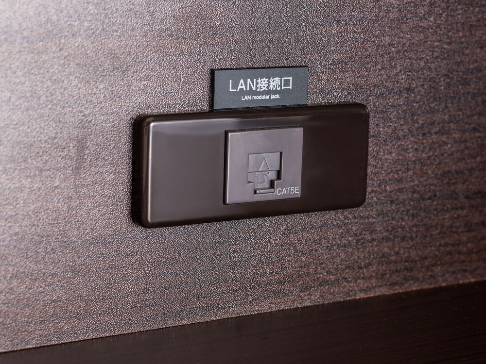 In-Room Amenity
