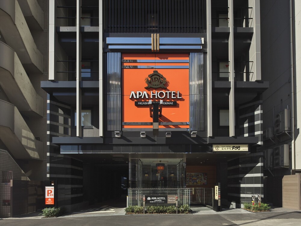 Hotel Entrance