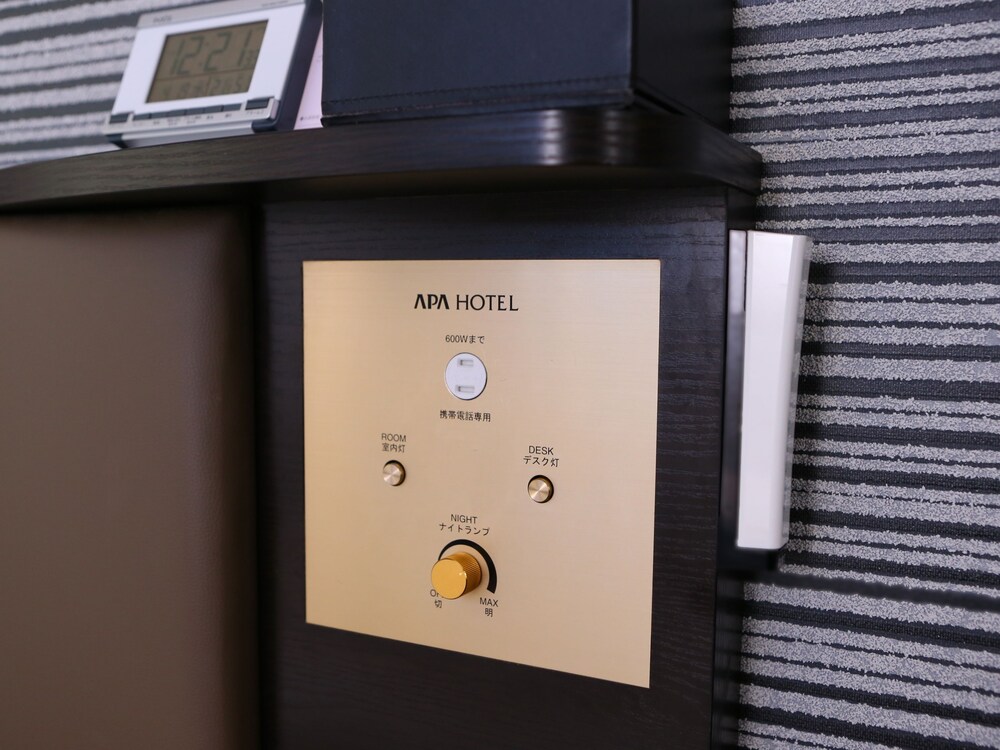 In-Room Amenity