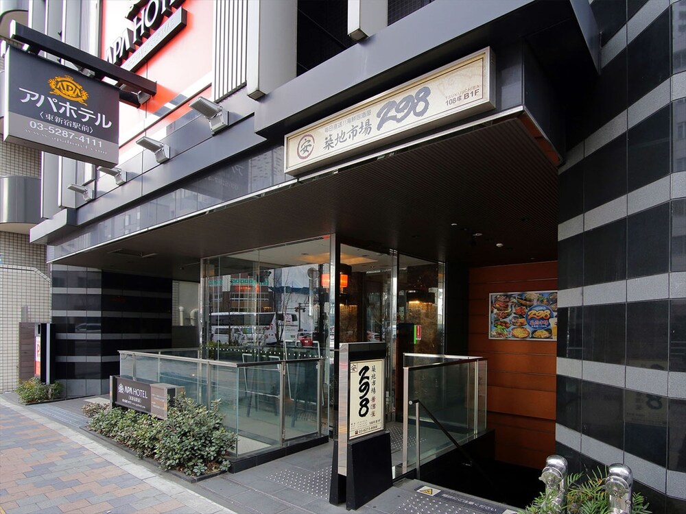 Hotel Entrance