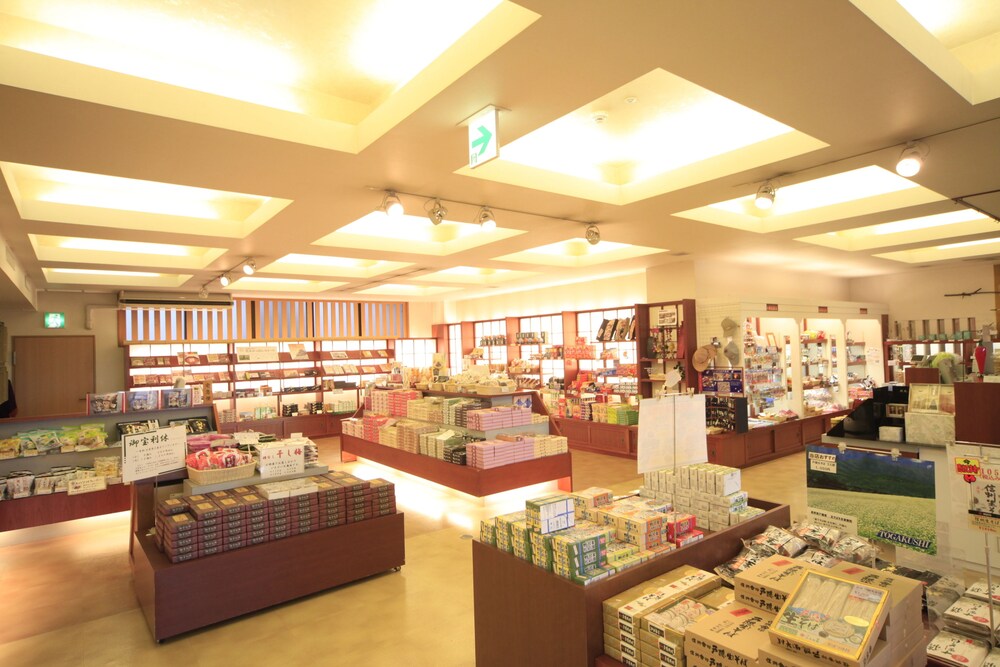 Gift Shop