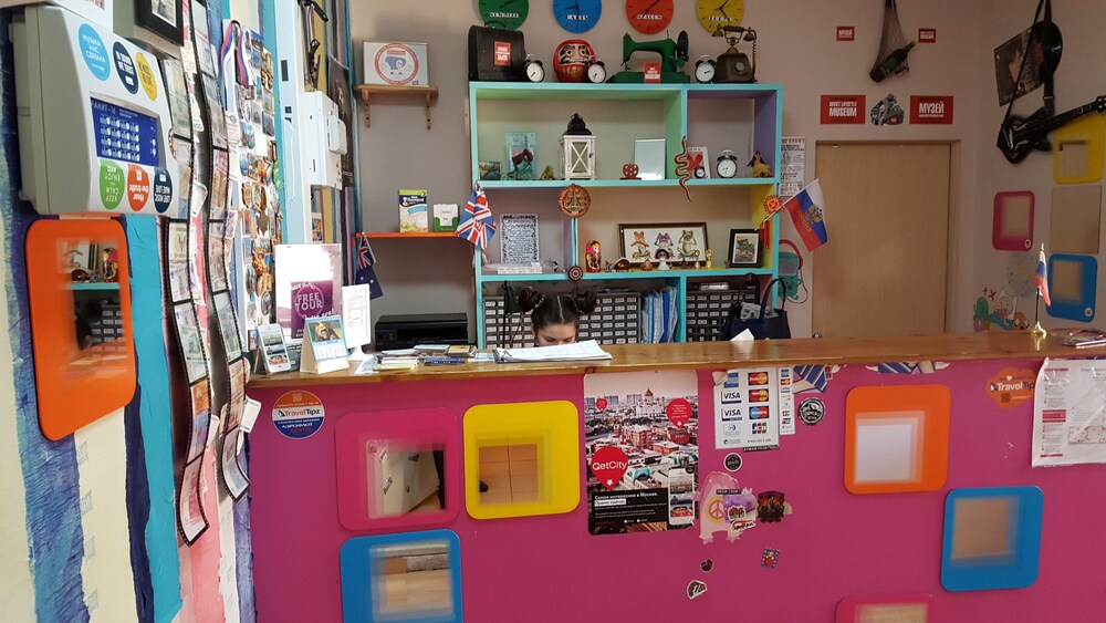 리셉션