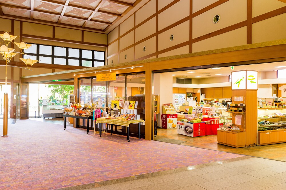 Gift Shop