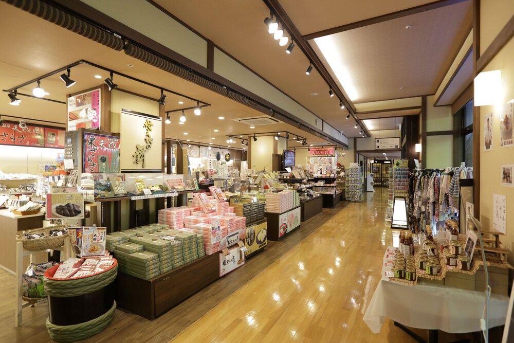 Gift Shop