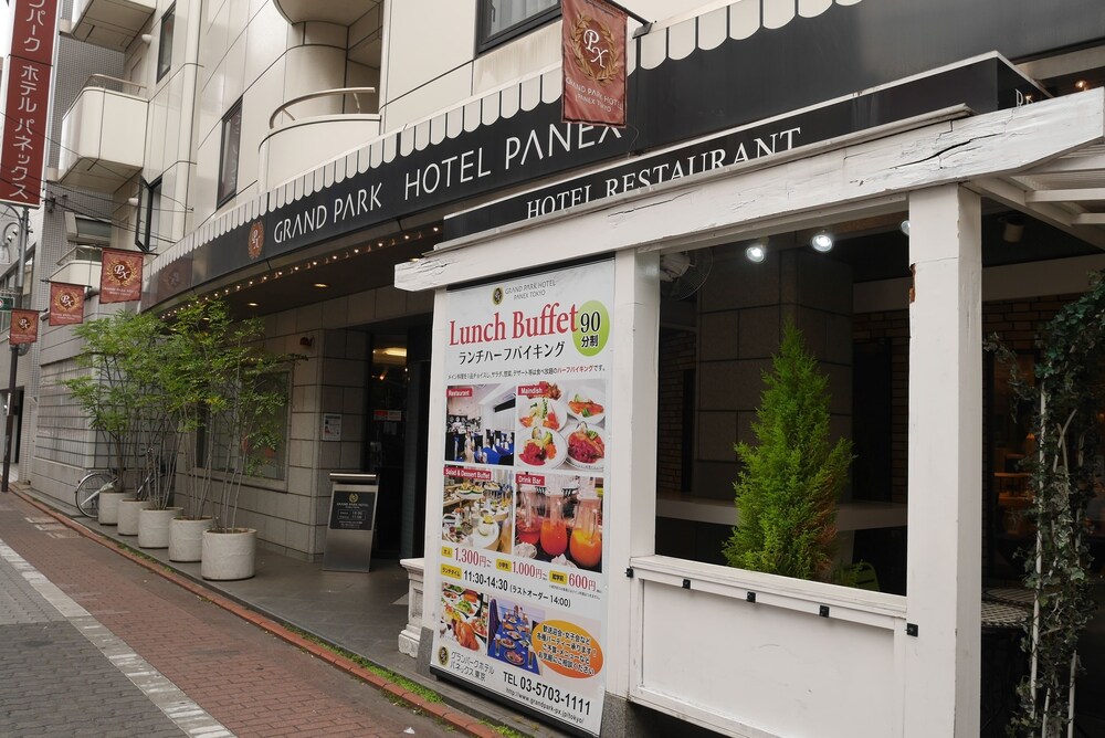 Hotel Entrance