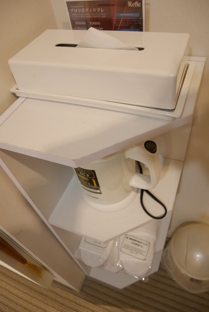In-Room Amenity