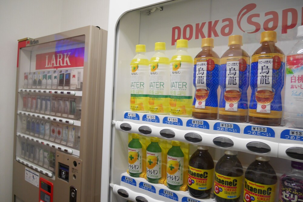 Vending Machine
