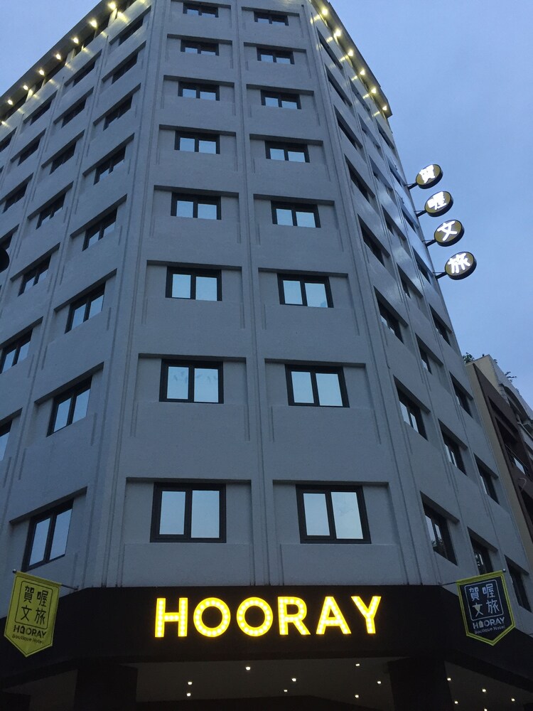 Hotel Front - Evening/Night