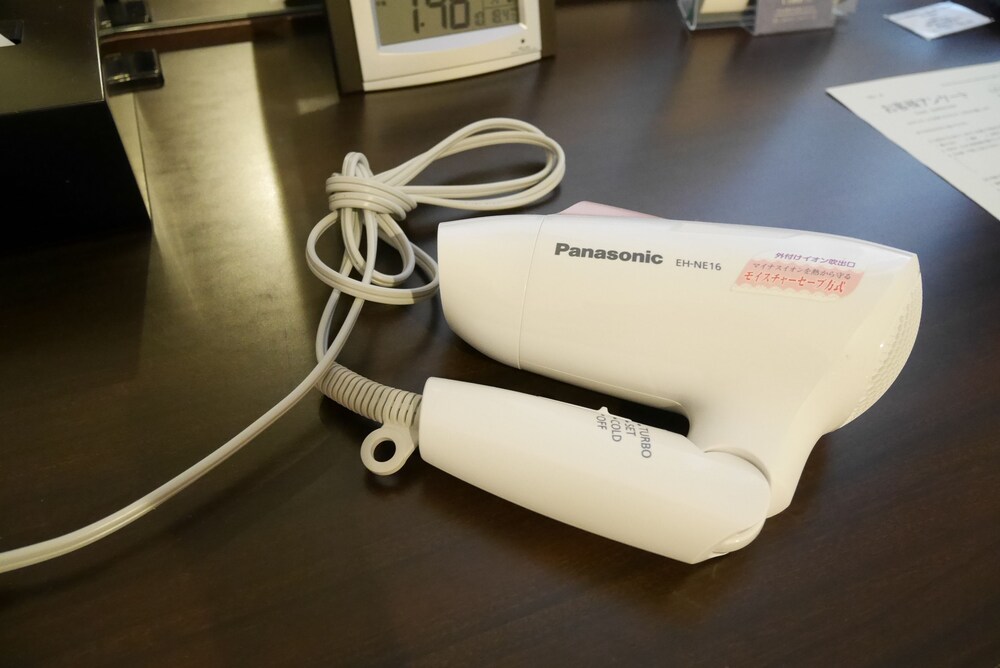 In-Room Amenity