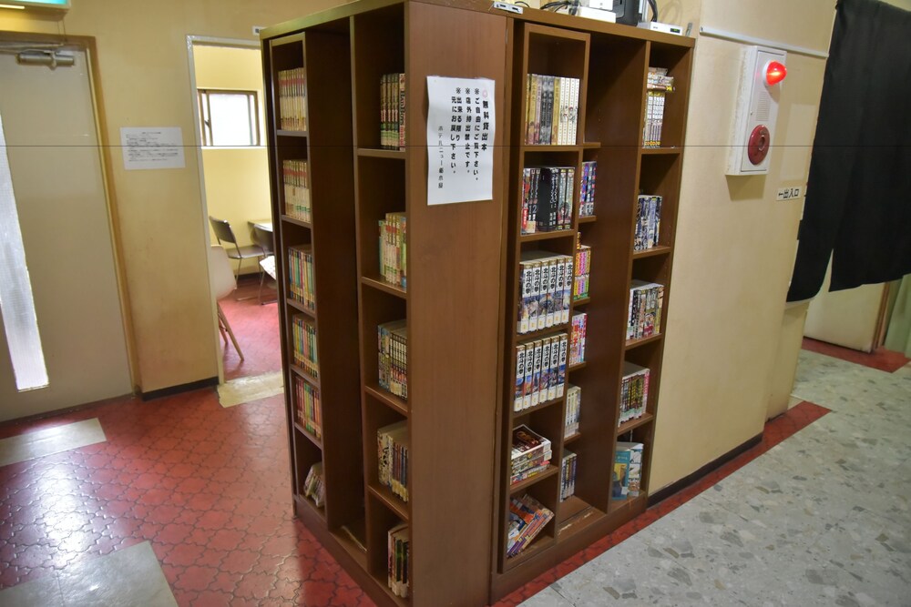 Library