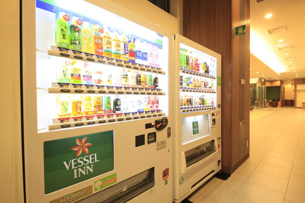 Vending Machine