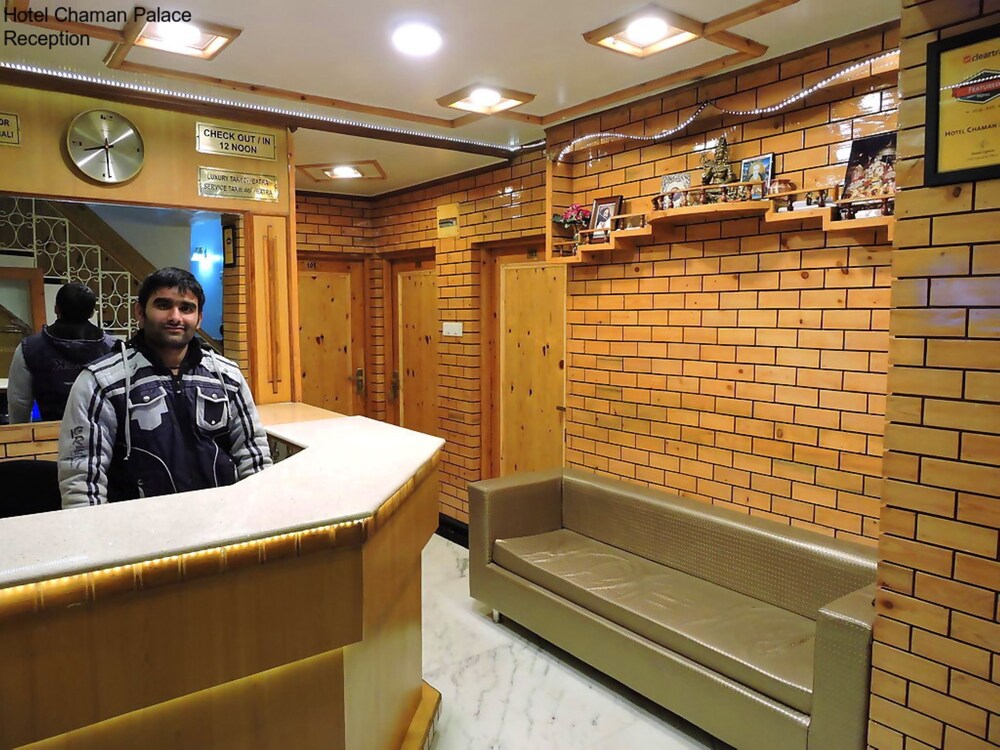Reception Hall
