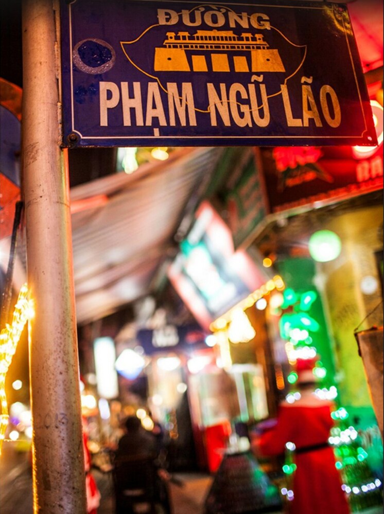 วิวเมือง