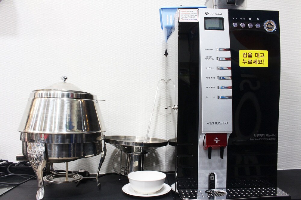 In-Room Coffee