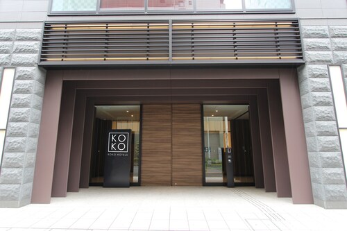 KOKO HOTEL Tsukiji Ginza