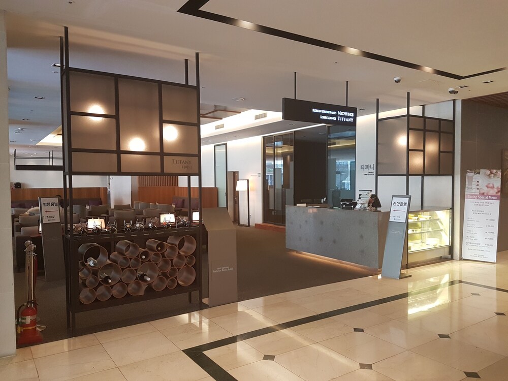 Food Court