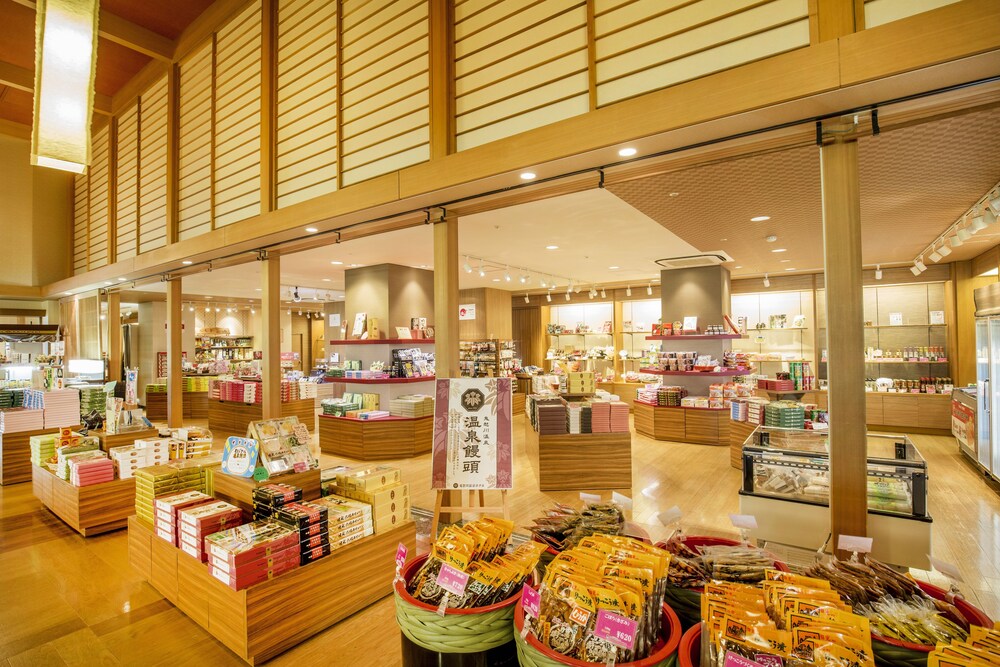 Gift Shop