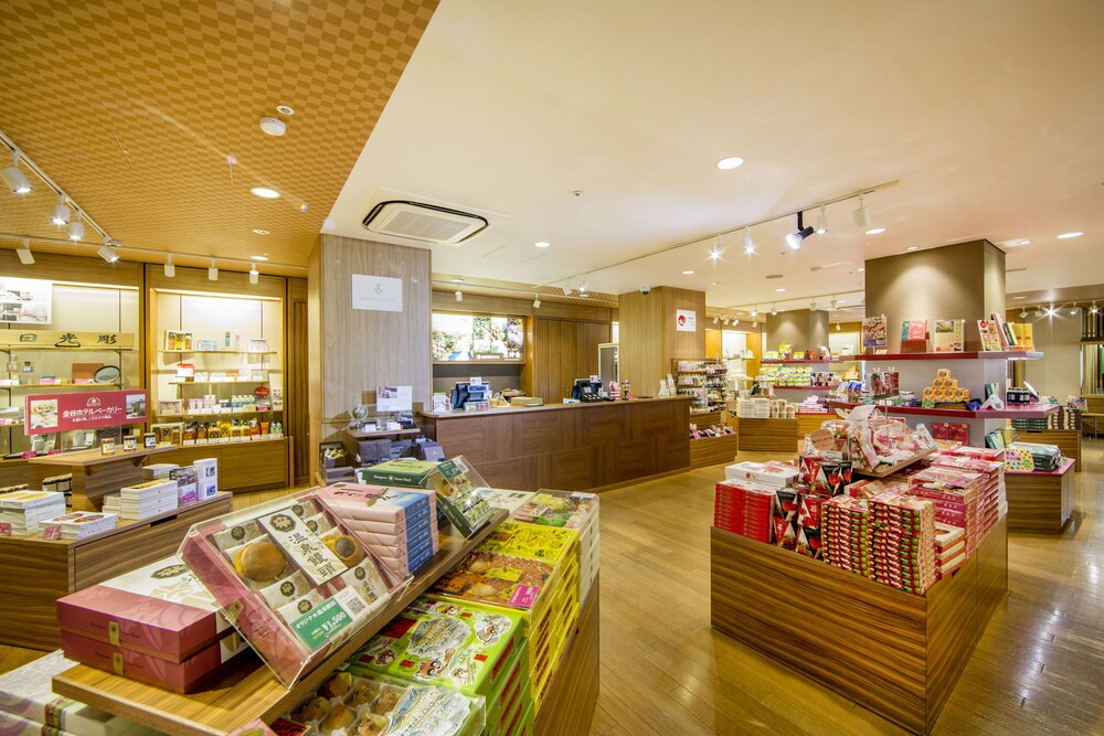 Gift Shop