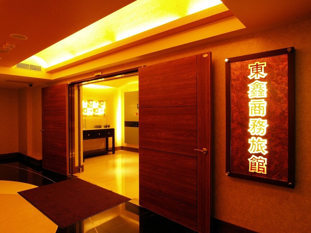 Featured Image