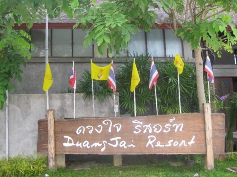 Hotel Front