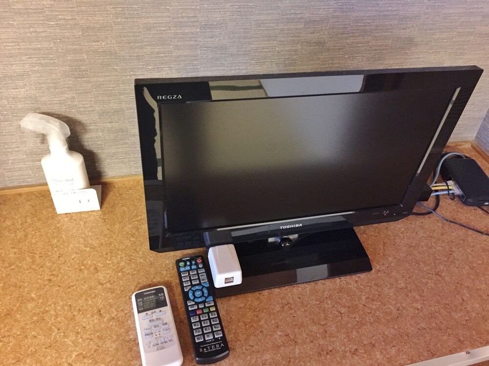 In-Room Amenity