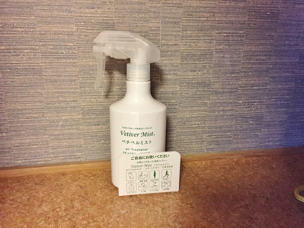 In-Room Amenity