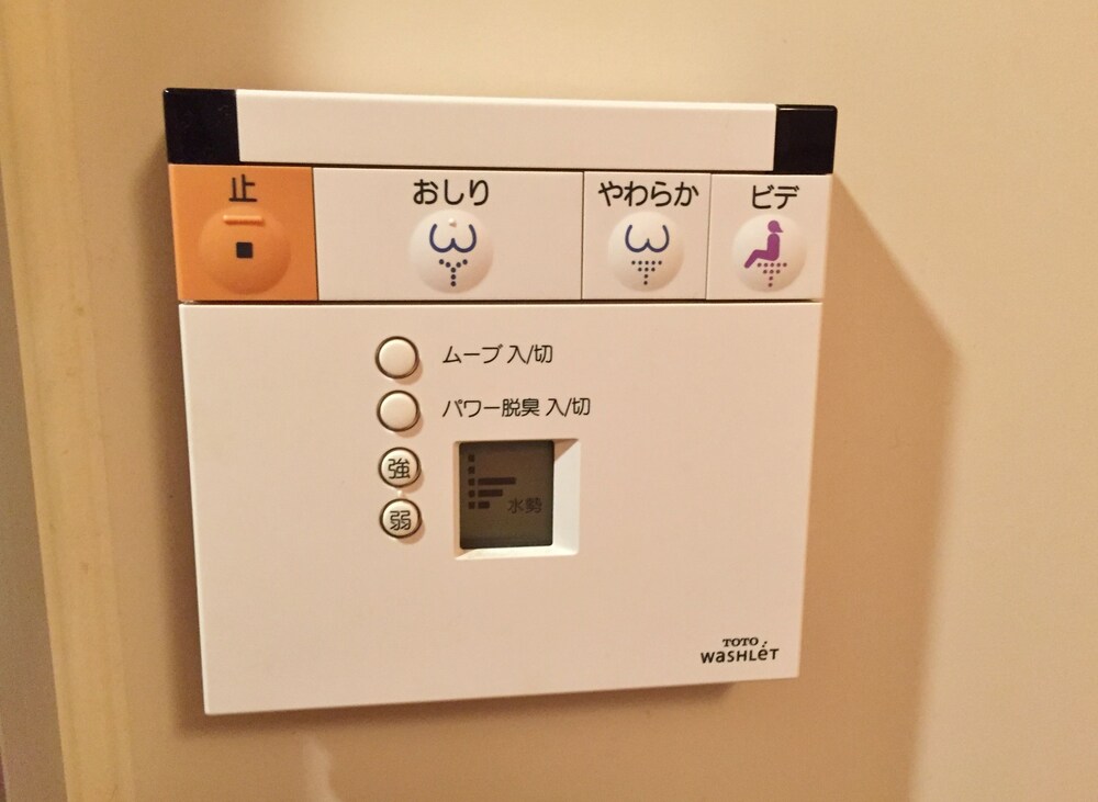 Jetted Tub
