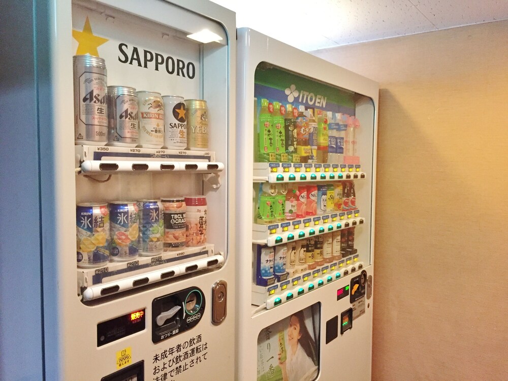 Vending Machine