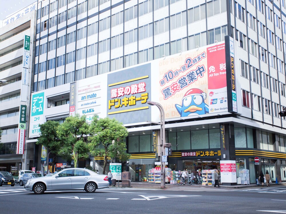 거리 전망