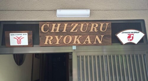 Hotel Entrance