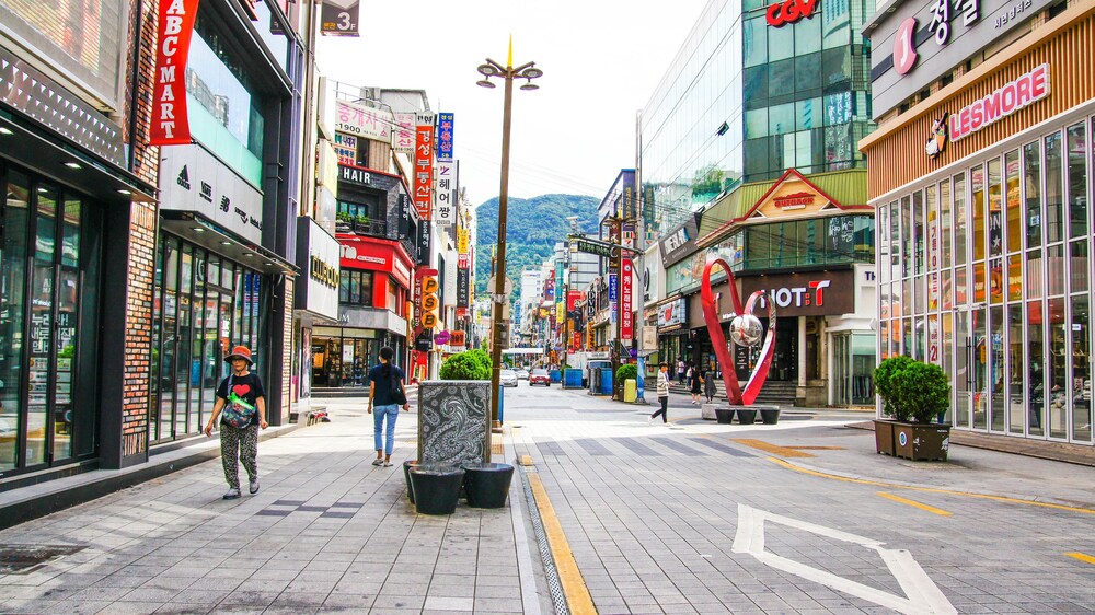 거리 전망