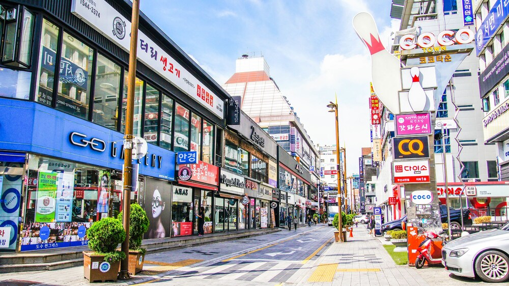 거리 전망