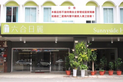 Sunnyside Hotel