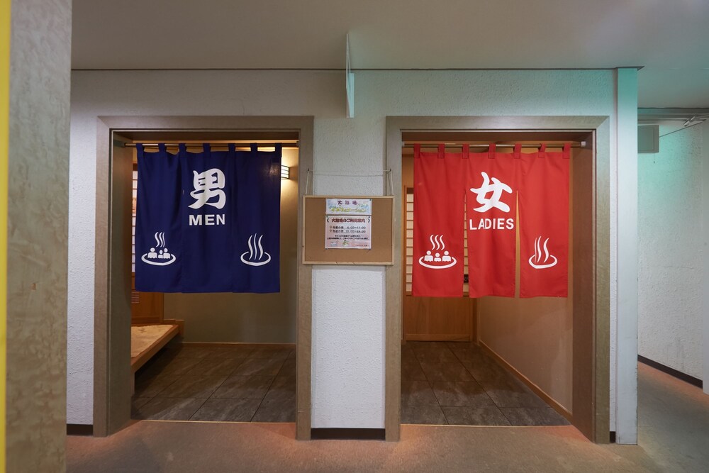 스파