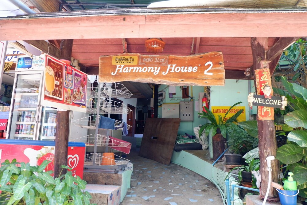 Hotel Entrance